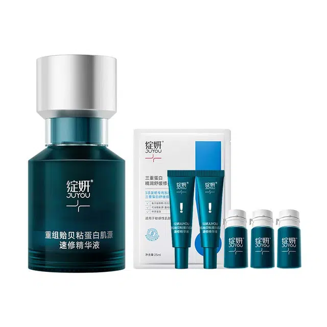 绽妍 速修精华 重组贻贝粘蛋白 敏感修护修红熬夜舒缓油痘精华液 舒缓维稳修护