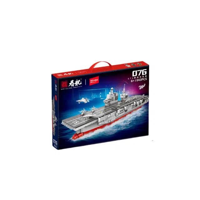 SEMBO x 843pcs 208132