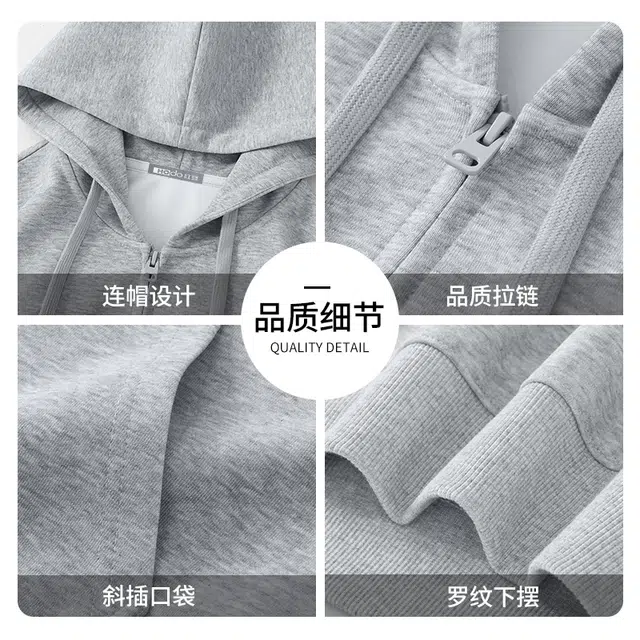 红豆 美式复古山脉印花宽松休闲上衣男款百搭重磅华棉连帽拉链落肩袖外套无性别主义透气舒适大码开衫卫衣 男女同款