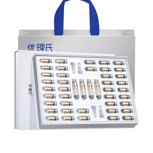 优理氏羊胎素抗初老淡纹弹嫩冻干粉精华液 紧致抗皱保湿 去黄提亮