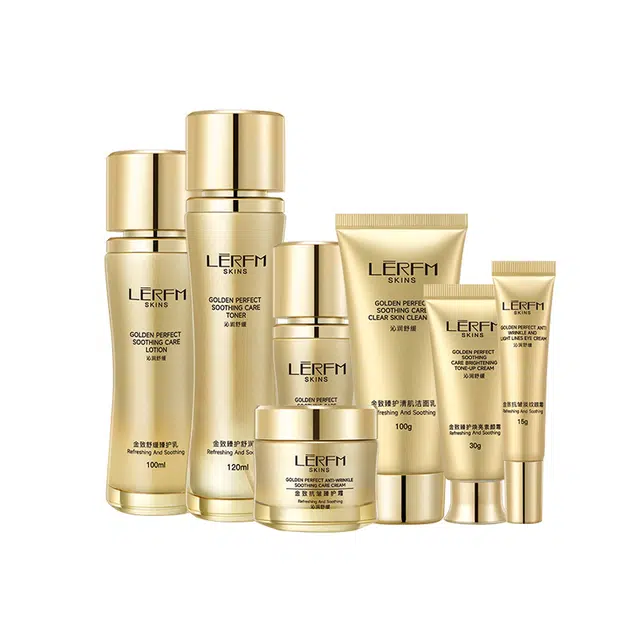 蓝尼芳可 金致舒缓抗皱臻护七件套护肤套装 保湿提亮滋润紧致补水