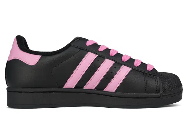 adidas originals Superstar