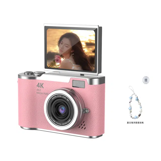 NOME CCD OTG 1080P VLOG