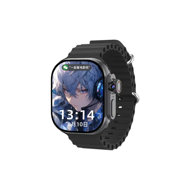 shinco app 5G