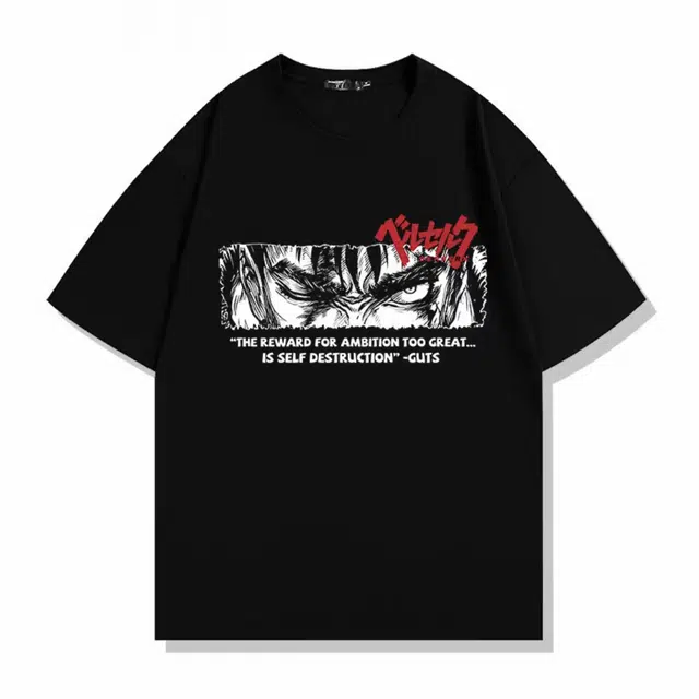 DOGANSON GUTStoversizeT