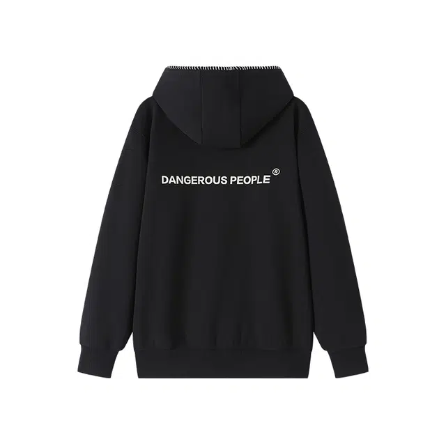 DANGEROUSPEOPLE
