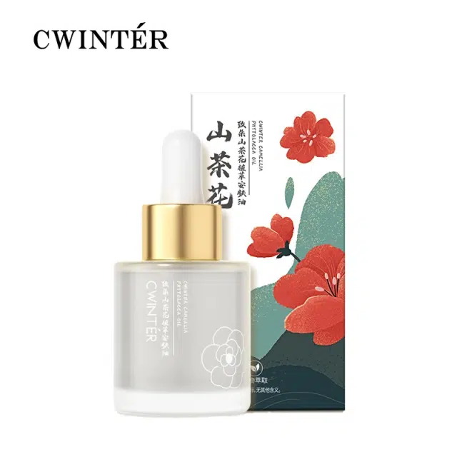 致朵山茶花植萃安肤油 保湿清爽滋润补水
