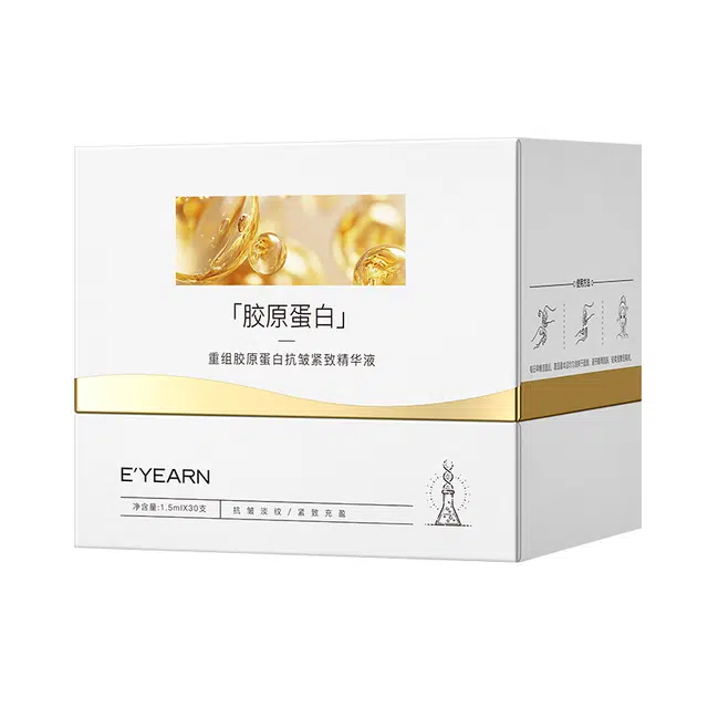 E'YEARN 577120g+1.5ml*30