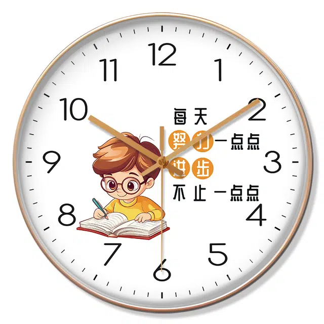 恒齐 教育励志挂钟静音学习钟表简约时尚石英钟 石英机芯 挂钟 男女同款