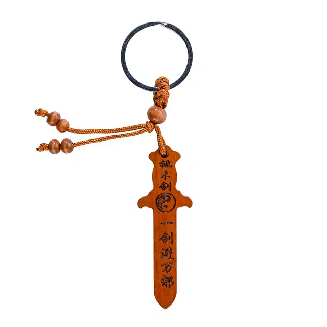 物㯖 新中式雕刻百搭出街国风国潮简约吉祥如意氛围感随身穿搭复古招财纳福诸事顺利#好运 桃木 挂件 男女同款情侣款