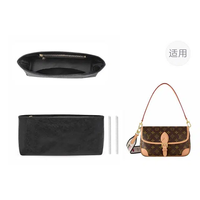 lv Diane PMdiane