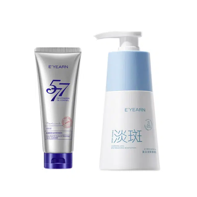 E'YEARN 577120g+180ml