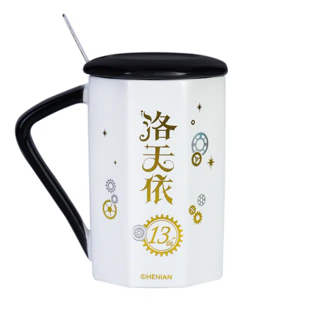 xingyunshi VSINGER 13