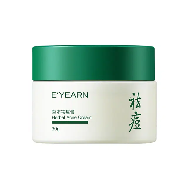 E'YEARN 577120g+30g