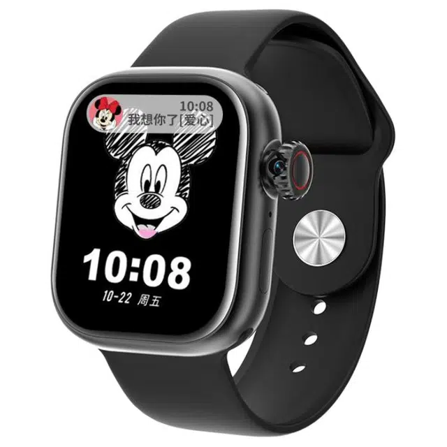 Disney app 1804G