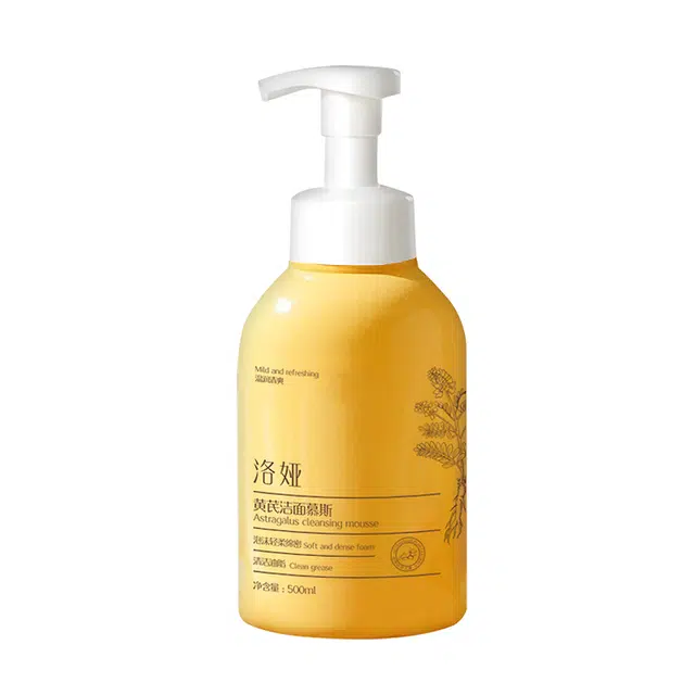 500ml