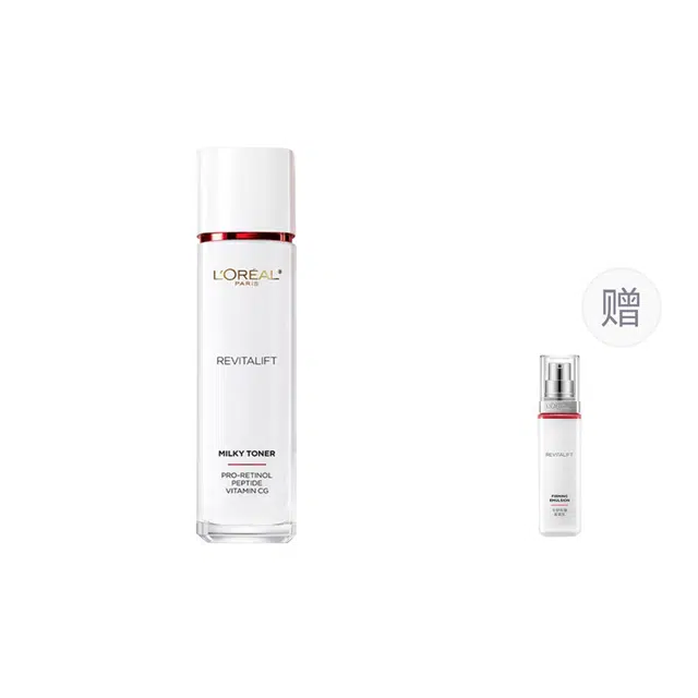 欧莱雅 复颜柔肤水乳保湿补水护肤品 保湿舒缓淡纹紧致清爽修护控油