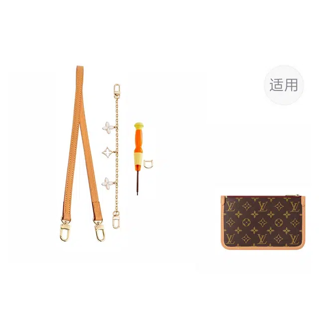 lv carryalllv