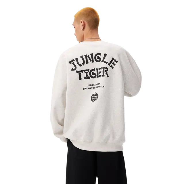 JUNGLE TIGER logo