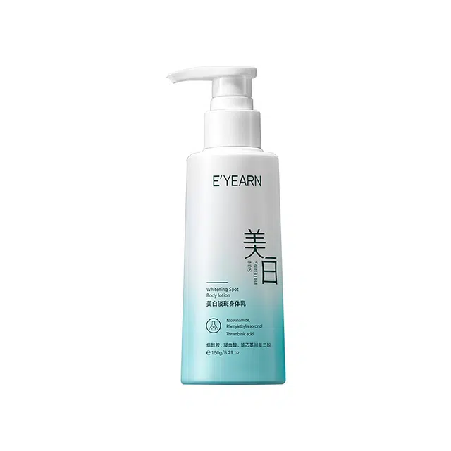 E'YEARN 577120g+150g