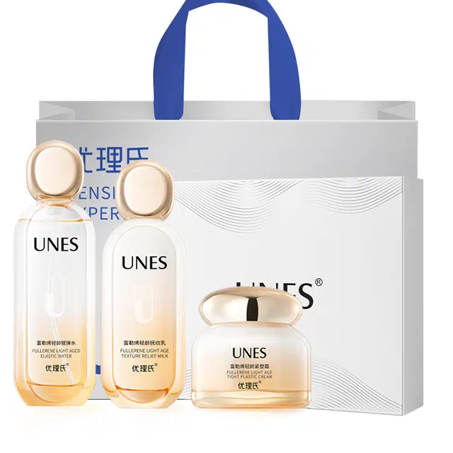 优理氏 富勒烯护肤套装 淡纹保湿抗氧化清洁