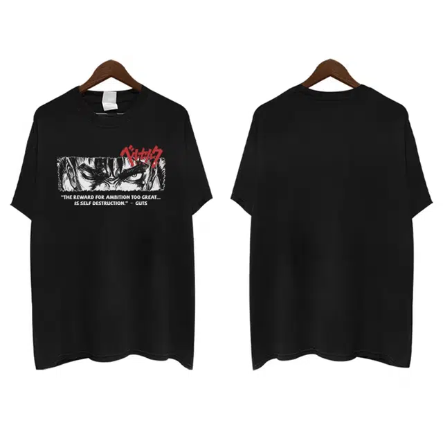 DOGANSON GUTStoversizeT