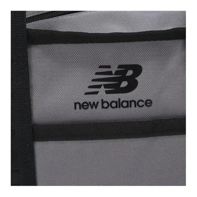 New Balance 8.8L
