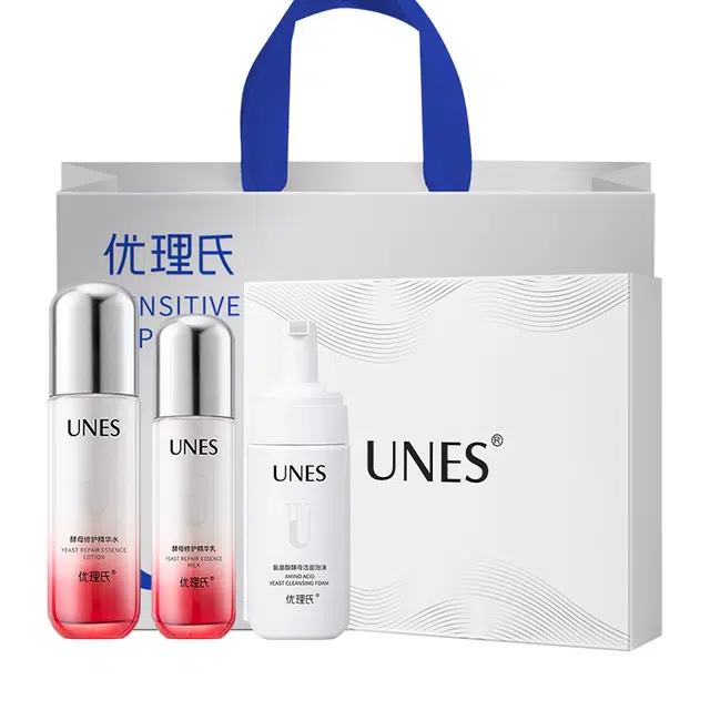 优理氏 酵母修护水乳霜护肤套装礼盒 修护维稳舒缓 护肤套盒女