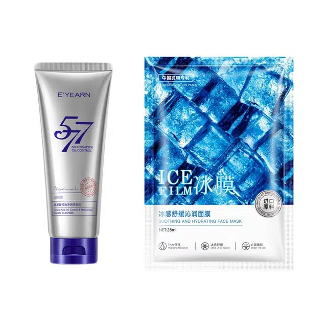 E'YEARN 577120g+28ml*5