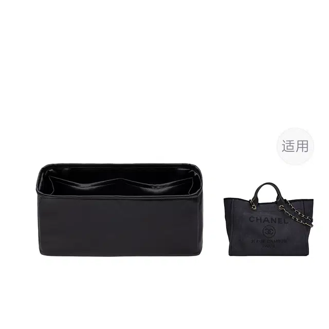 FANJI CHANEL Tote