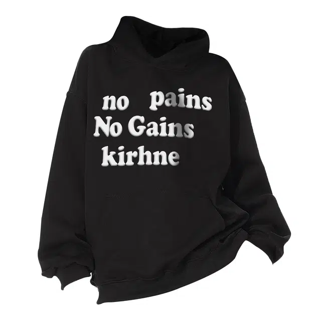 KIRHNE