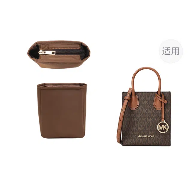 jingxi MKmercer mini