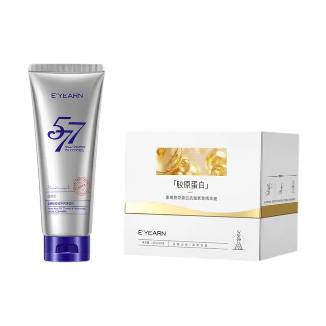 E'YEARN 577120g+1.5ml*30
