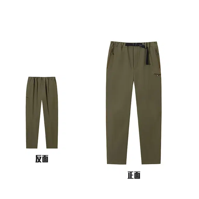 超级安踏 简约纯色休闲直筒宽松百搭舒适针织运动裤 男款