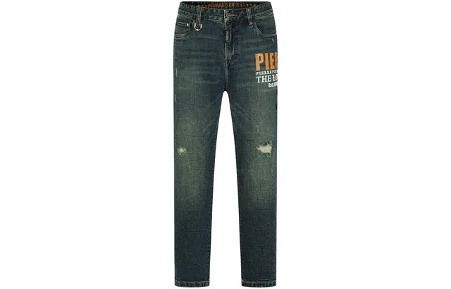 PP PIERRE PIERUCCI LOGO