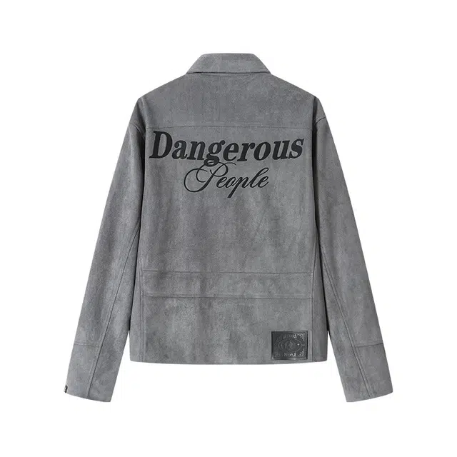 DANGEROUSPEOPLE