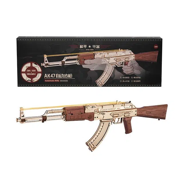 AK47
