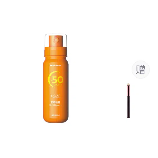 VSZESPF50