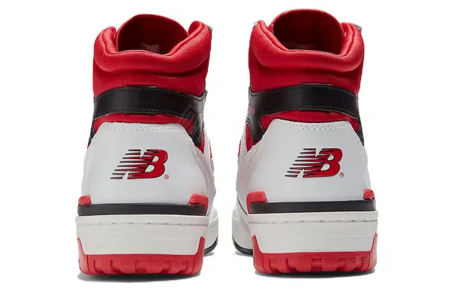 New Balance NB 650