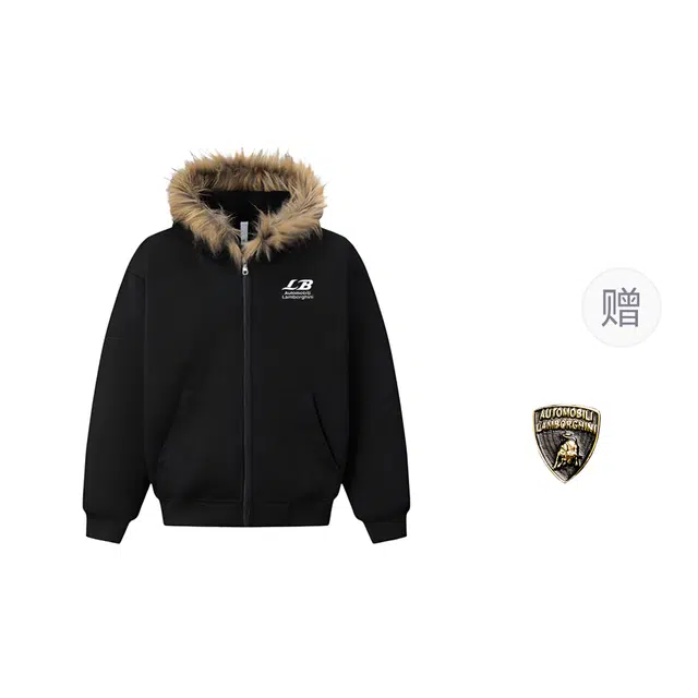 Automobili Lamborghini