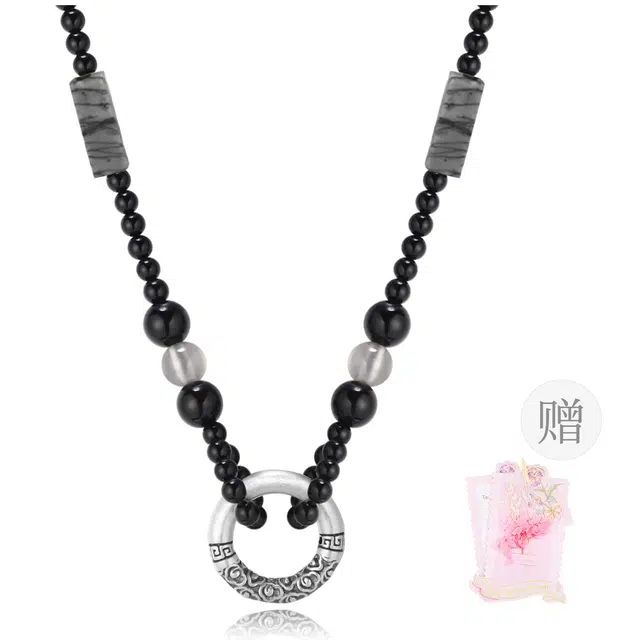 【足银|顺风顺水】 老凤祥 祥云平安扣 时来运转 新中式国潮 国风时尚个性设计精致百搭男生高级感周年礼#好运 玛瑙 项链 男女同款情侣款