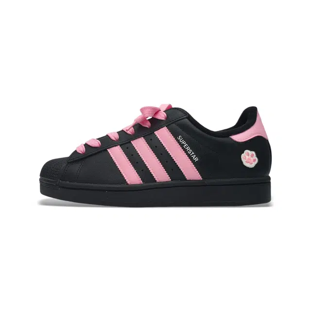 adidas originals Superstar