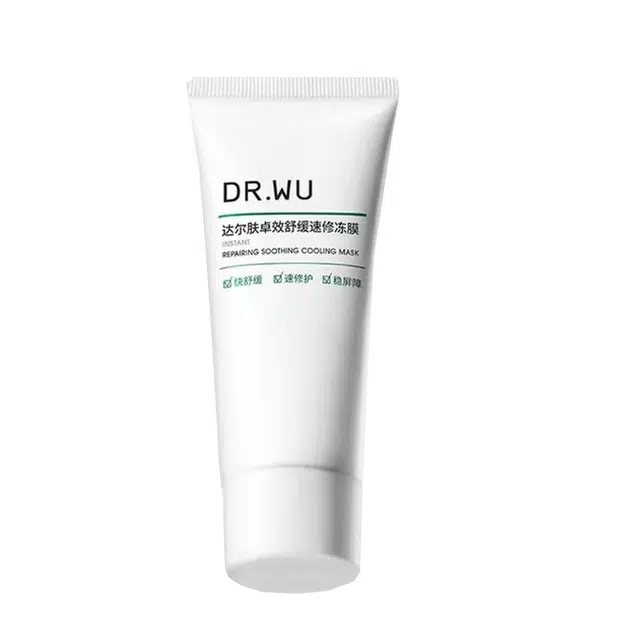 DR.WU 50g50g*250g*3