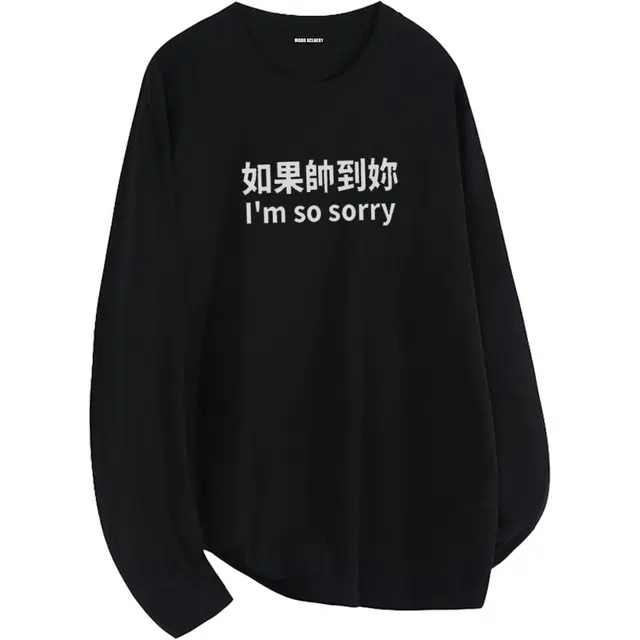 MOOR XCLNERY I'm so rryt