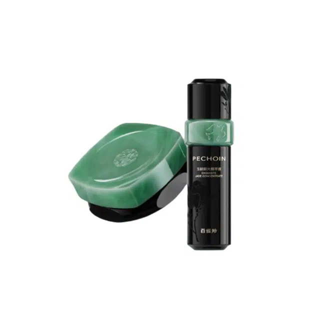 45ml+50g