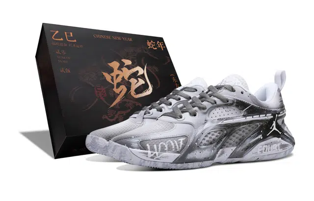 Jordan Heir Twilight Star City Snake Year Gift Box Low Basketball Shoes Women Gray