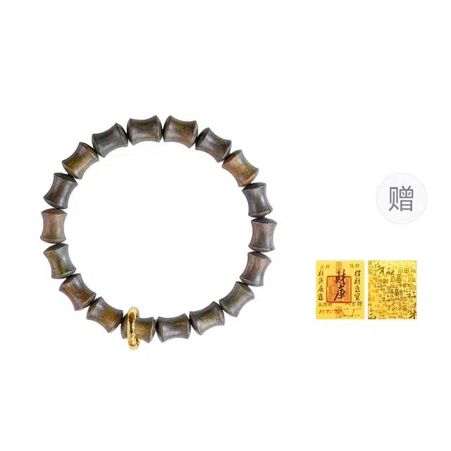 素于 新中式国潮风转运学生可盘玩复古小众竹节念珠节节高升考试考公上岸佛珠手饰#好运 绿檀 手串 男女同款情侣款