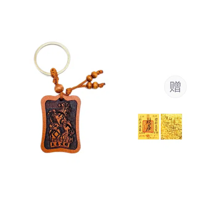 素于 国潮新中式精工木雕立马发财随身小配件小众轻奢百搭吉祥如意万事顺遂转运首饰@好运 桃木 挂件 男女同款情侣款