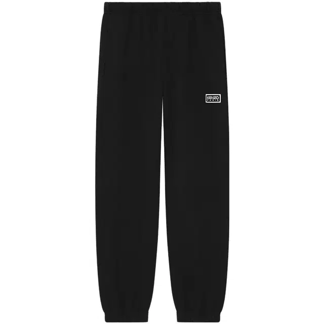 KENZO Logo Embroidered Joggers