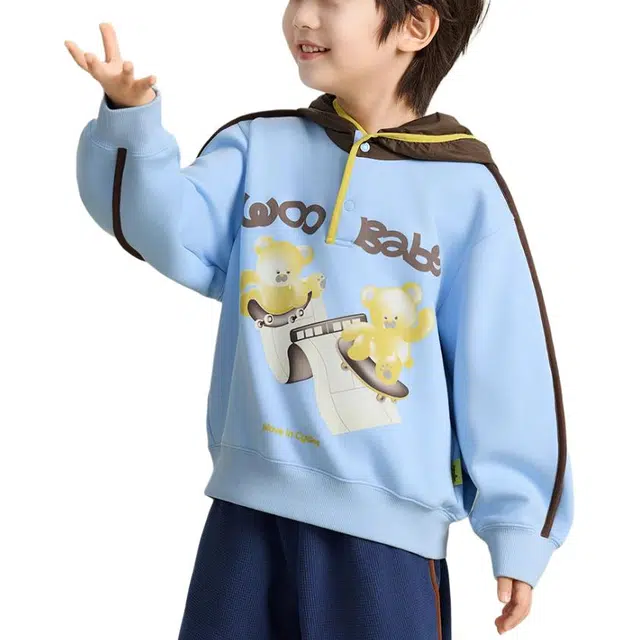 Woobaby